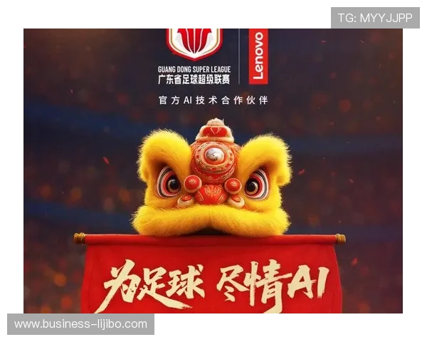 粤超射手榜解析：顶级球员争辉，谁能最终捧起金靴奖